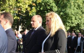 Dan branitelja 2017.